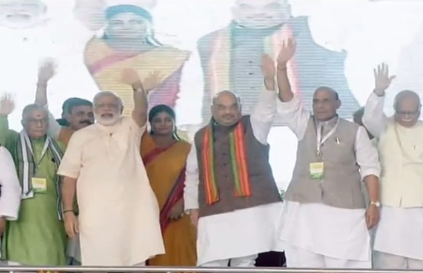 narendra modi, modi rally, modi in UP, modi in allahabad, BJP, national executive meeting, UP polls 2017, UP BJP, Modi allahabad rally, modi rally twitter reaction, PM modi rally