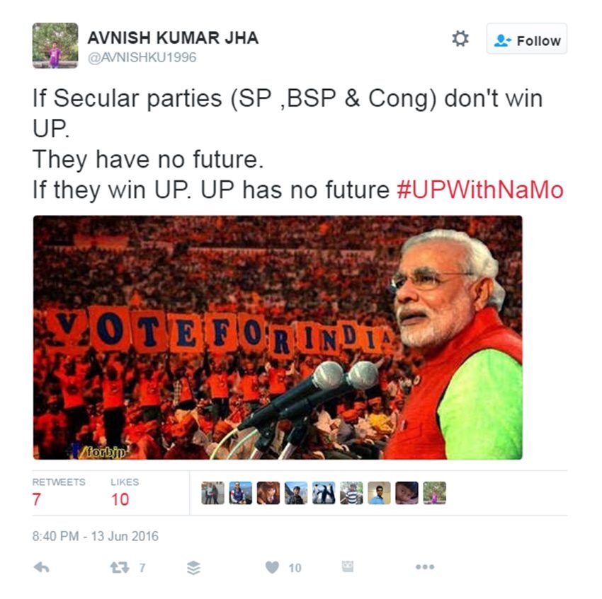 narendra modi, modi rally, modi in up, modi in allahabad, bjp, national executive meeting, up polls 2017, up bjp, modi allahabad rally, modi rally twitter reaction, pm modi rally