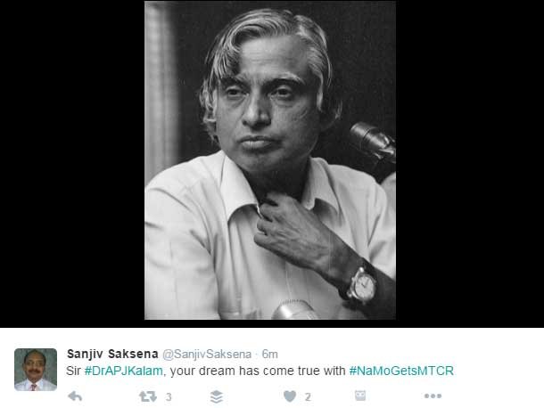 India, US, Missile Technology Control Regime, MTCR, India to join MTCR, namogetsmtcr, namo on twitter, Missile technology,Nuclear Suppliers Group, NSG, Barack Obama, Obama, US president Barack Obama, Indo-US, India-US, US-India, India-US toes, Indo-US relationship, india news