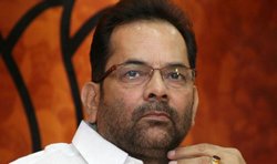 सिलेबस में शामिल किया जाए आपातकाल का घटनाक्रम : नकवी