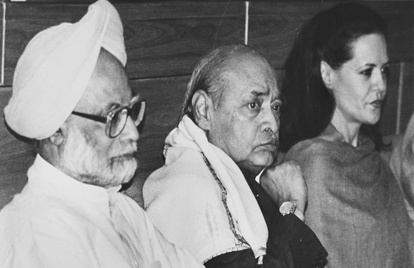 Narasimha Rao, Intelligence Bureau, IB, IB officials, congress, congress MPs, congress, Half-Lion: How P V Narasimha Rao Transformed India, vinay sitapati, book on congress, rajiv gandhi, india news