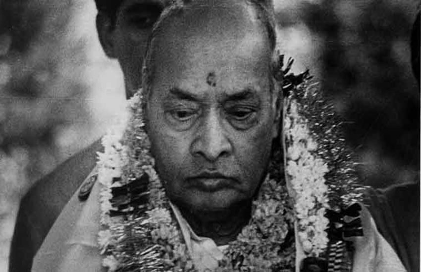 Narasimha Rao, Hamid Ansari, Vice President of India, Babri demolition, Ayodhya temple, vinay sitapati, half lion how narsimha rao tranformed india, vinay sitapati book, narsimha rao book, congress