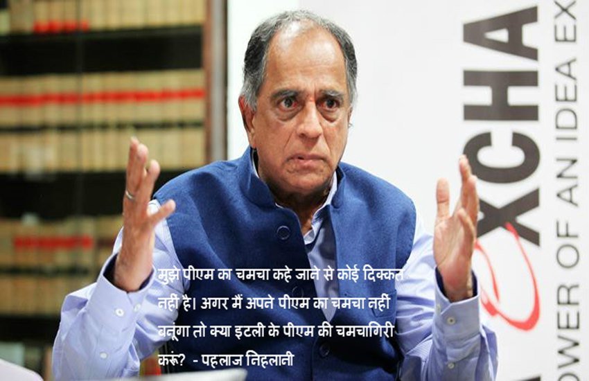 Udta Punjab, Udta punjab Controversy, Pahlaj Nihalani, Anurah kashyap, Amitabh Bachchan,Satish kaushik,Mahesh Bhatt,Mukesh Bhatt,Ashok Pandit,Shahid Kapoor,Rahul Dholakia,Rakesh mehra,Censor Board,CBFC,Bollywood,Banned Movies,India news