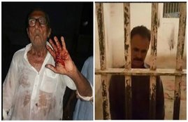 pakistan, hinuism, muslim, Beaten, eat Before Iftar Time, Old man, pakistan, police constable, ramzan, gokal das