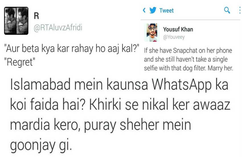 pakistani humour, Pakistanis sense of humour, Pakistan on twitter, twitter, trending news