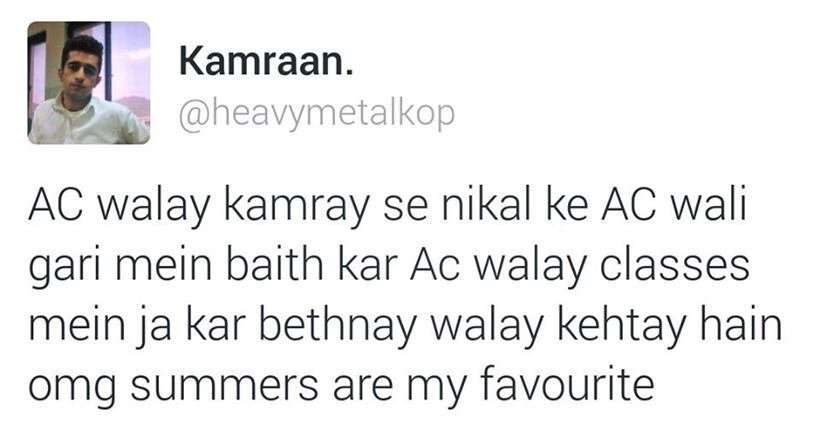 pakistani humour, Pakistanis sense of humour, Pakistan on twitter, twitter, trending news