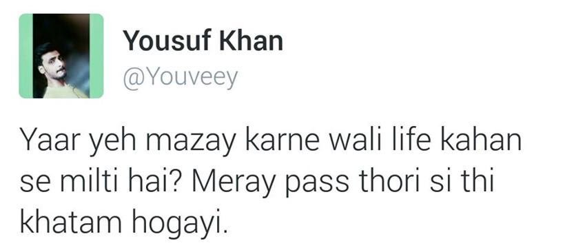 pakistani humour, Pakistanis sense of humour, Pakistan on twitter, twitter, trending news