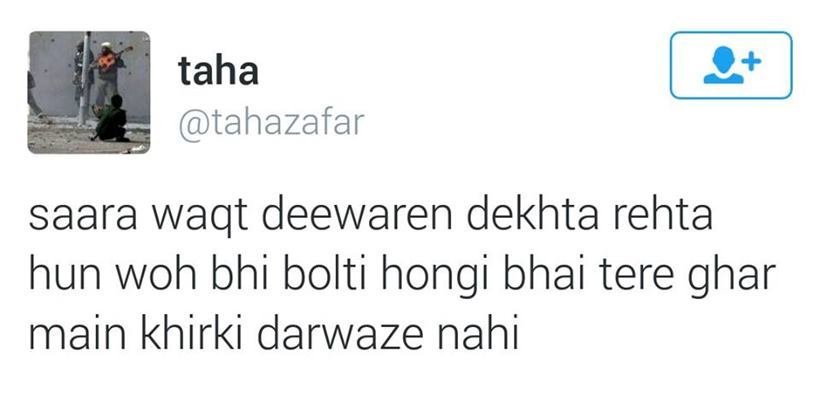 pakistani humour, Pakistanis sense of humour, Pakistan on twitter, twitter, trending news