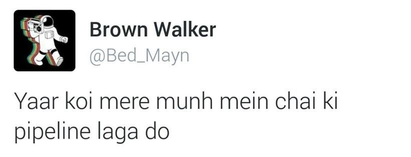 pakistani humour, Pakistanis sense of humour, Pakistan on twitter, twitter, trending news