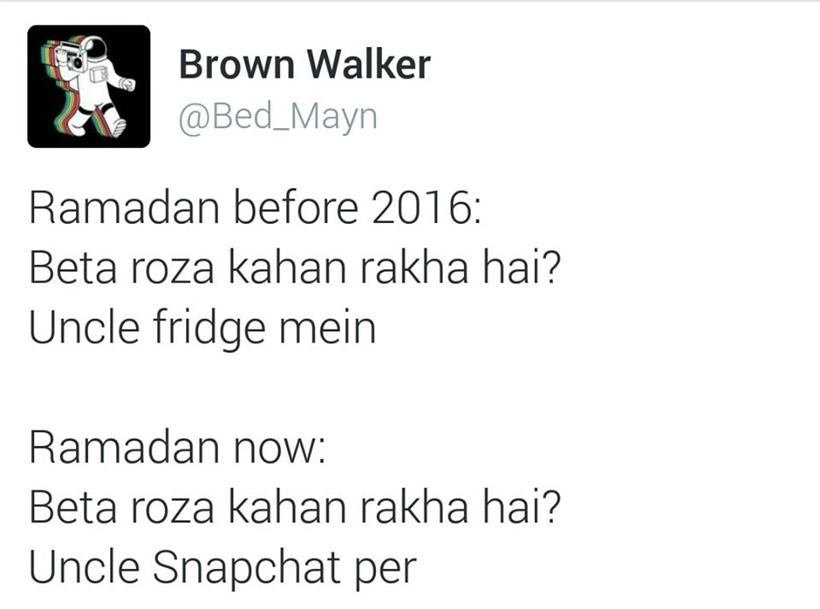 pakistani humour, Pakistanis sense of humour, Pakistan on twitter, twitter, trending news