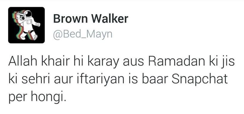 pakistani humour, Pakistanis sense of humour, Pakistan on twitter, twitter, trending news