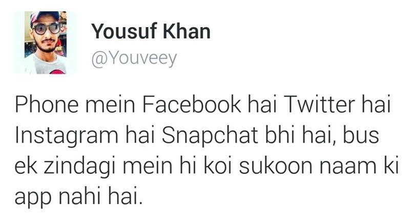 pakistani humour, Pakistanis sense of humour, Pakistan on twitter, twitter, trending news