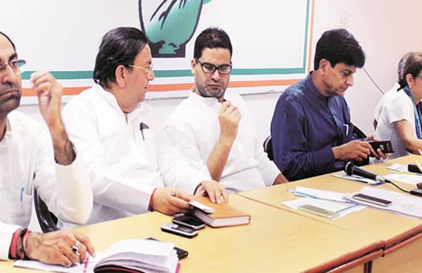 Prashant Kishor, Uttar Pradesh, congress, Rae Bareli, Amethi, Sultanpur districts, Uttar Pradesh Elections, prashant kishor news, Congress CM in Uttar Pardesh, latest news, Uttar Pradesh News, India News, UP news, UP elections 2017, congress news