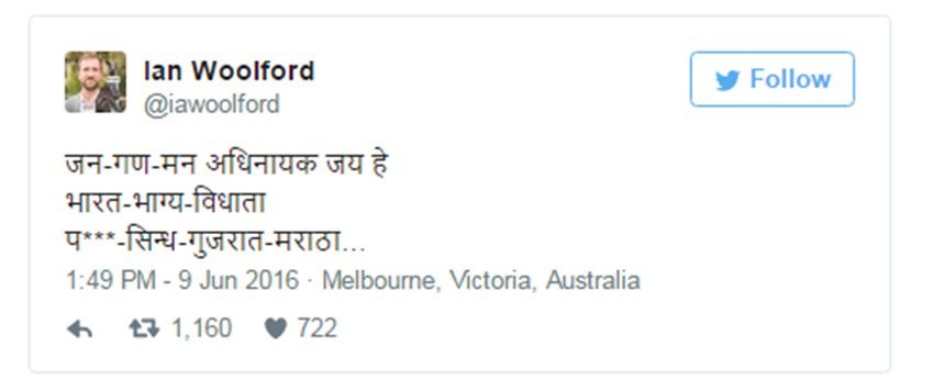Udta Punjab, Udta Punjab ban, Udta Punjab censor board
