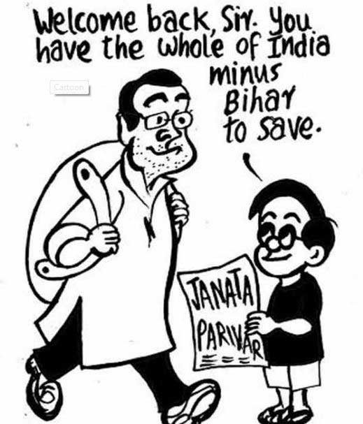 बीते साल राहुल गांधी की कथित गुमशुदगी को लेकर काफी सवाल उठे थे।