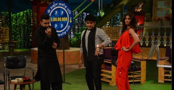 The Kapil Sharma Show, Kapil Sharma, Shilpa Shetty, Shamita Shetty, raj kunda, Bolywood actress, entertainment news