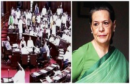 Rajya Sabha elections, 2016, congress party