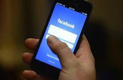 हर वक्त आपकी लोक्शन ट्रैक करता है Facebook