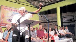 जानिए गोवा में BJP ने कैसे झेली शर्मिंदगी जब RSS प्रमुख ने दिया इस्तीफा