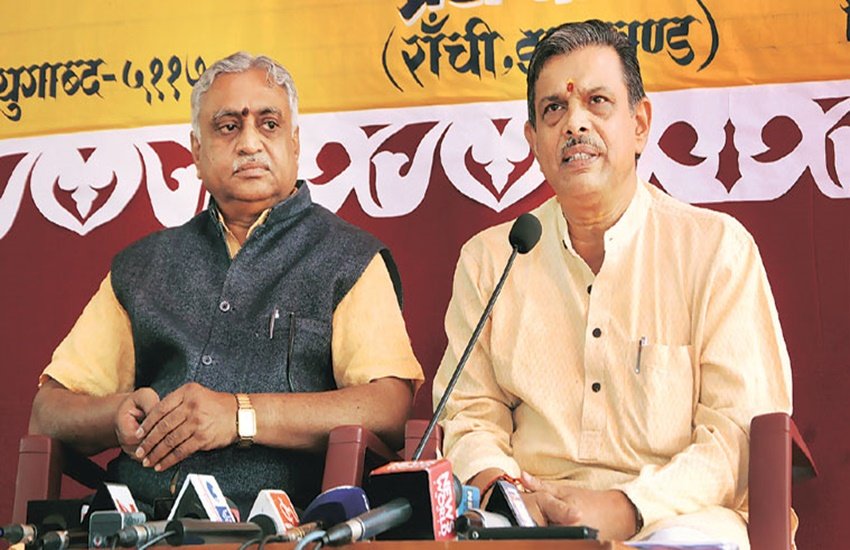RSS, rss conducting Iftar party, Muslim Rashtriya Manch (MRM), manmohan vaidya, muslim, ramjan,