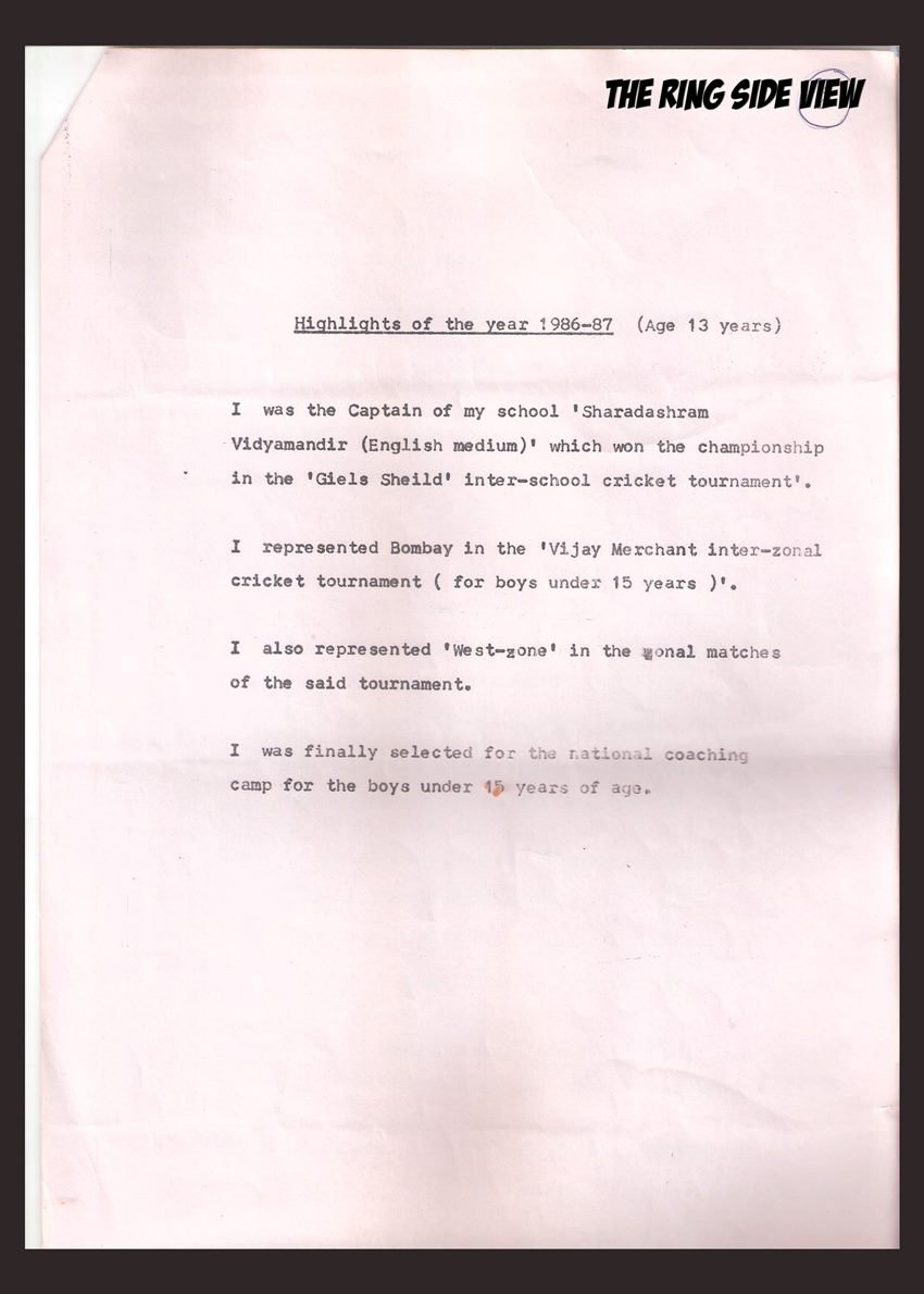 sachin tendulkar, cv, Sachin Tendulkar's CV At Age 15, sachin tendulkar news, sachin tendulkar CV, sachin tendulkar cv news, sachin cv, tendulkar cv news, latest sports news, sachin resume sachin records