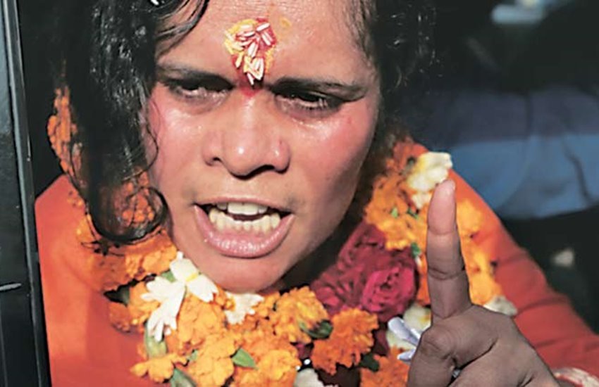 sadhvi prachi, sadhvi prachi fir, fir sadhvi prachi