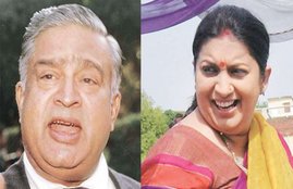 Smriti Irani, TSR Subramanian, HRD ministry, New Education policy