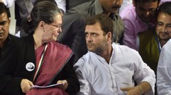 कांग्रेस: चार प्रदेशों में बदले जा सकते हैं प्रदेश अध्यक्ष