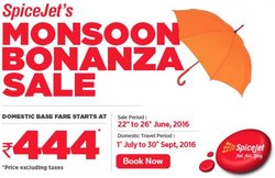 Spicejet monsoon offer: 444 रुपए के बेस फेयर पर कीजिए हवाई सफर