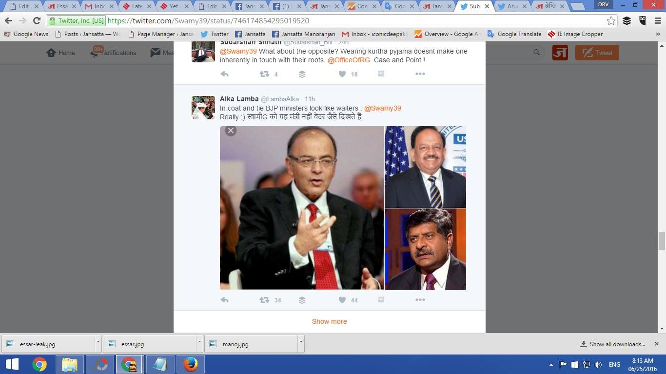 Subramanian Swamy, BJP Minister, Arun Jaitley