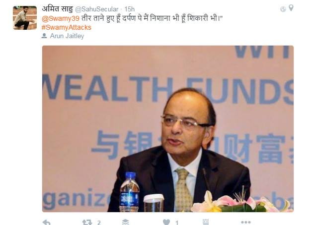 Subramanian Swamy, BJP Minister, Arun Jaitley