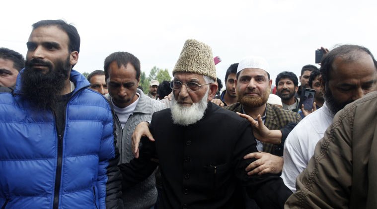 geelani, syed ali shah geelani, asiya andrabi, kashmiri separatist, iftar party, ramjan, pak embassy new delhi, hurriyat