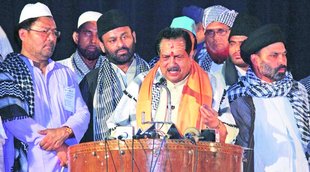 Muslim Rashtriya Manch, iftar party, rss, hindutava , indresh kumar, pakistan- rss