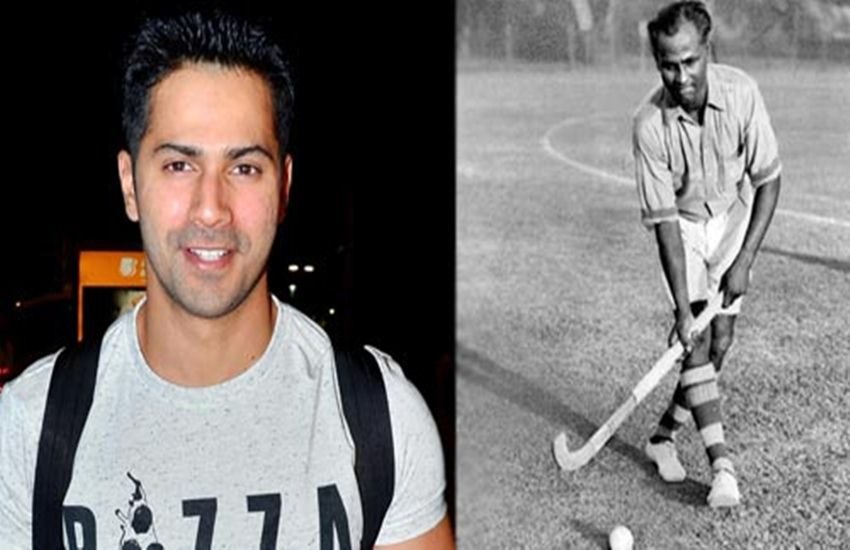 Varun Dhawan Dhyan Chand,Varun Dhawan,biopic on hockey player dhyanchand,karan johar to produce dhyanchand,hockey legend dhyanchand,varun dhawan to play dhyanchand,Shah Rukh Khan,Ranbir Kapoor,varun dhawan karan johar,varun dhawan films,Dharma productions