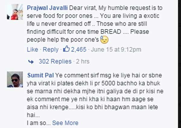virat kohli, virat kohli facebook, virat kohli dinner, virat kohli anushka, virat kohli team india, virat kohli trolled, cricket news