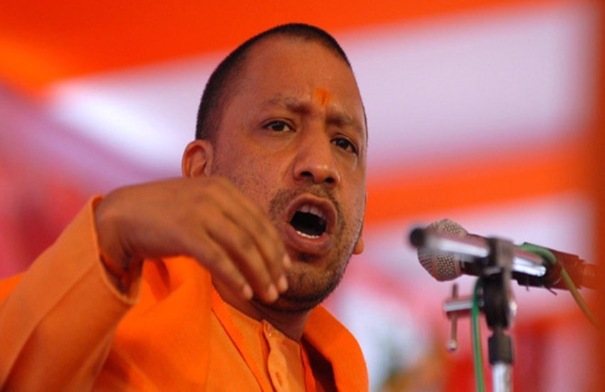 Yogi Adityanath, Pok, balochistan india, Yogi Adityanath Pok, POk in India, Yogi Adityanath News, Yogi Adityanath latest news