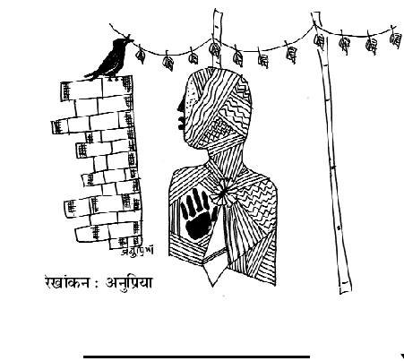 खान-पानः घेवर की मिठास