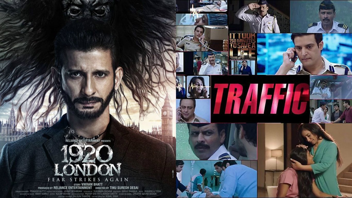 1920 लंदन ट्रैफिक