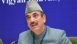 congress protest, governor house, jammu and kashmir