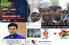 Somnath Bharti, AAP, Balatkari AAP, Twitter Trolls, Arvind Kejriwal, Kejri Trolls, Kejriwal Jokes, Social Media, Molestation, Aam Aadmi Party, India News, Jansatta