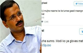 arvind kejriwal, arvind kejriwal parody account