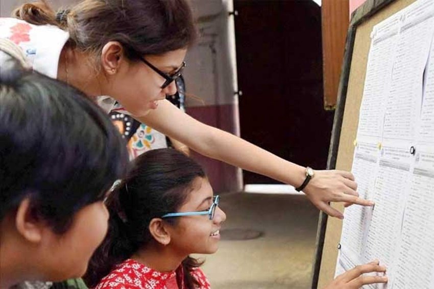 bcece, bceceboard.com, bcece le 2016 admit card, bcece le admit card 2016, bcece lateral entry admit card 2016, bcece le 2016 exam date, bcece lateral entry exam admit card, bcece le 2016 hall ticket, bcece lateral entry examination 2016, bcece lateral entry examination, bihar combined entrance competitive examination board, Bihar Combined Entrance Competitive Examination Board, Jansatta