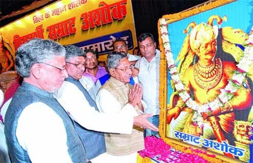 RSS, Ashoka Maurya, Bappa Rawal RSS, Maurya Ashoka RSS, RSS hits Ashoka, RSS News, RSS latest news