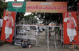 mayawati, mayawati news, Dayashankar Singh, Dayashankar Singh statement, mayawati BSP, BSP, Dayashankar Singh BJP Leader Dayashankar Singh, BJP Leader in UP, Dayashankar Singh Abuses Mayawati, prostitute, Mayawati Dayashankar Singh, UP, uttar pradesh, bsp, bjp, sex worker, Dayashankar Singh latest news, UP Election, UP News, Politics News, Jansatta