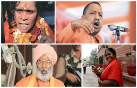 prostitute, mayawati, mayawati prostitute, dayashankar singh, sadhvi, yogi adityanath, bjp, bsp, sakshi maharaj