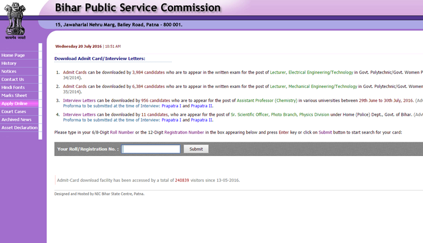 bpsc, bpsc admit card, bpsc.bih.nic.in, bpsc lecturer admit card 2016, bpsc lecturer admit card, bpsc lecturer, bpsc admit card 2016, bpsc polytechnic lecturer 2016, bpsc polytechnic lecturer admit card 2016, bpsc polytechnic lecturer exam date, bpsc lecturer 2016 admit card, BPSC Lecturer Admit Card 2016, www.bpsc.bih.nic.in admit card, Bihar BPSC, Bihar Public Service Commission