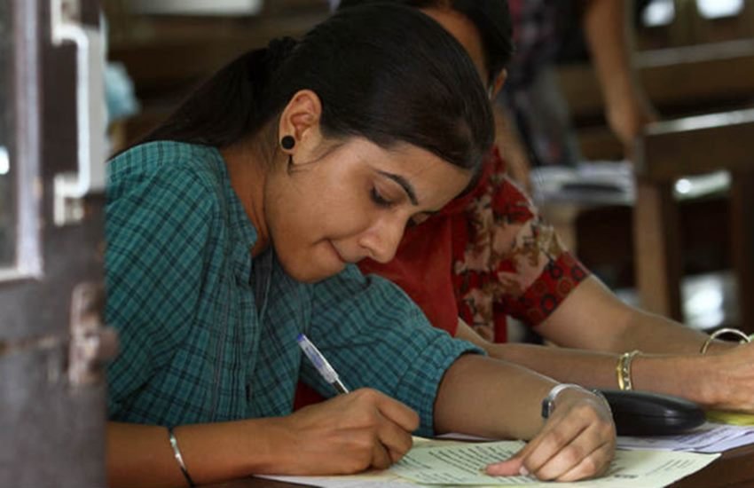 Bangalore University, bangaloreuniversity.ac.in, Bangalore University result 2016, Bangalore University Results, Bangalore University BSC result 2016, Bangalore University BCA result 2016, Bangalore University BBM result 2016, Bangalore University BSC Result, Bangalore University BCA Result 6sem, Bangalore University 6th sem result, www.bangaloreuniversity.ac.in result, Bangalore University MSc Result