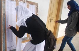 chsl, ssc chsl, ssc, ssc chsl result, chsl result 2016, ssc result, ssc chsl ldc result, chsl ldc result, chsl deo result, ssc ldc result 2016, chsl deo exam result, ssc.nic.in, chsl ssc.nic.in, ssc chsl 2016 exam, ssc chsl exam 2016 result, ssc exams, chsl result 2015, chsl 2016 result