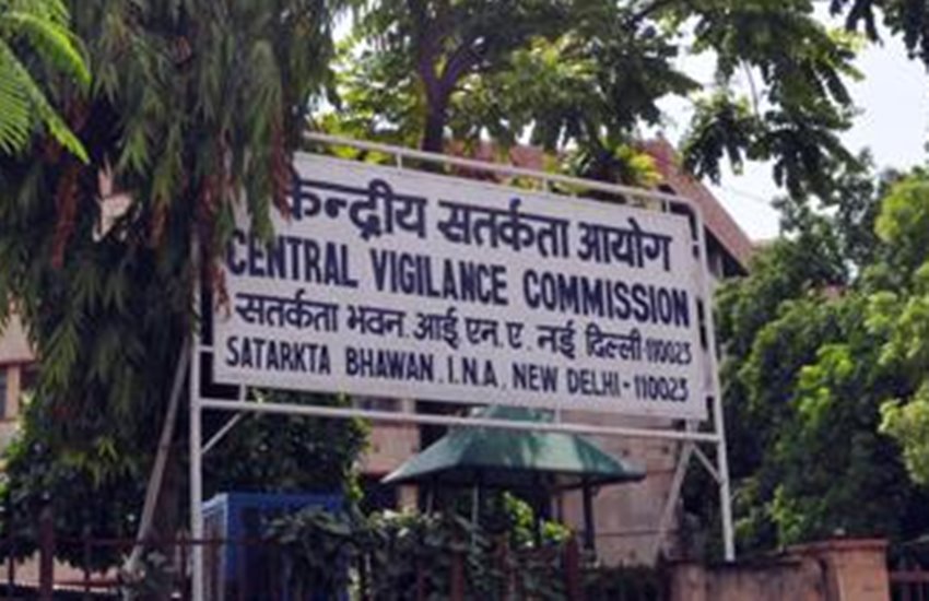 Union Budget 2017, Lokpal Budget, Budget for Lokpal, Lokpal Budget News, Budget for CVC