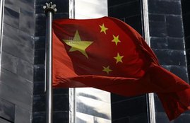 CPC China, CPC comrade, China Comrade, China News, China latest News